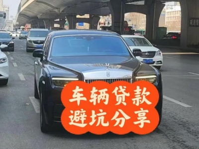 曲江汽车抵押贷款中押本不押车贷款需要什么材料?
